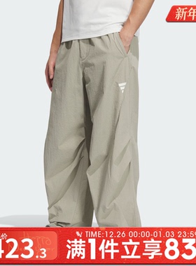 adidas阿迪达斯男子FUSTL WV PNT 1运动休闲长裤KB4616