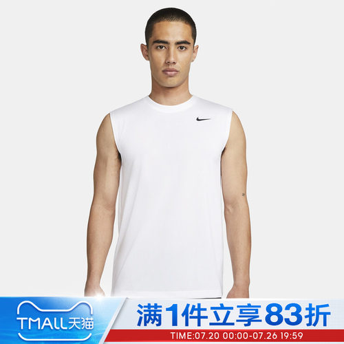 NIKE耐克男子DF TEE RLGD SL RESET运动休闲背心DX0992-100