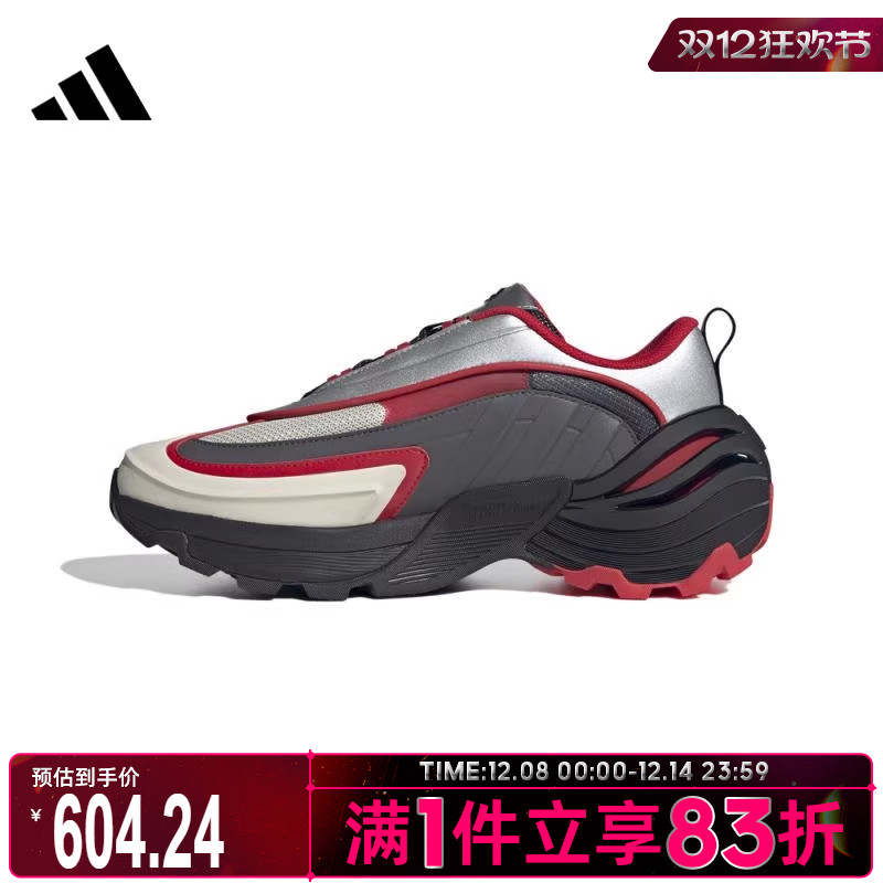 adidas阿迪达斯男鞋女鞋WonderRunnerTurboFOS运动休闲鞋JS3747
