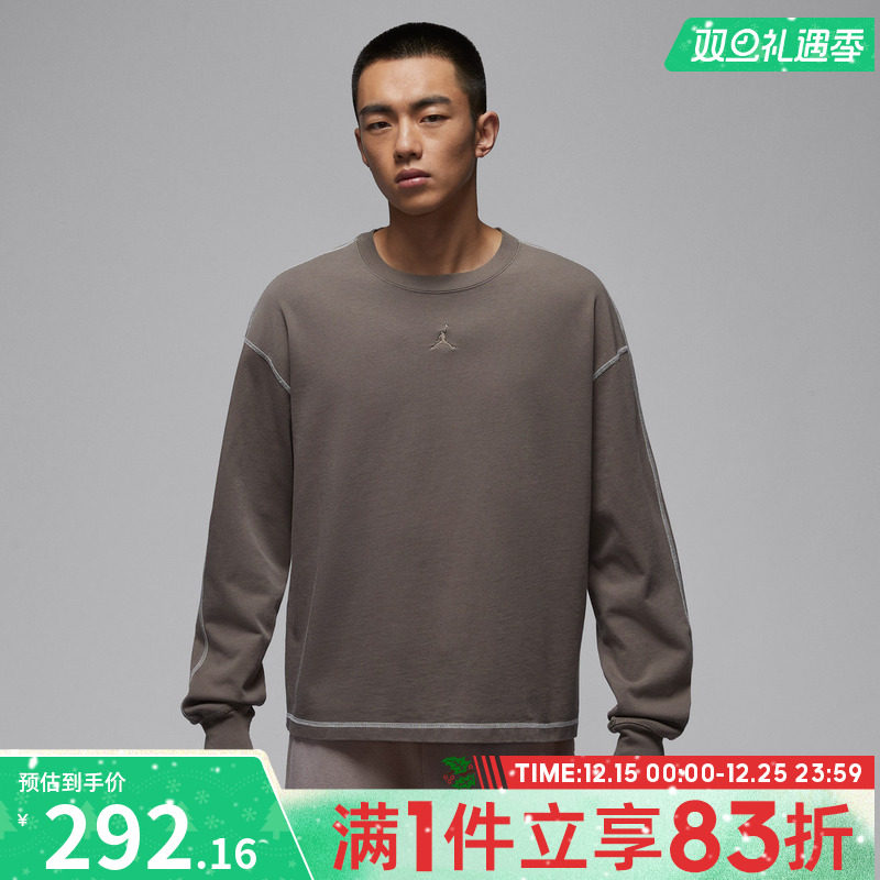 NIKE耐克男子运动休闲长袖T恤IF1830-040