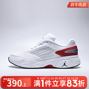 IO2091 NIKE耐克男鞋 FLOW运动训练篮球鞋 TRUNNER 101 JORDAN