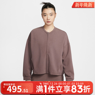 NIKE耐克女子运动健身夹克外套II5326 502