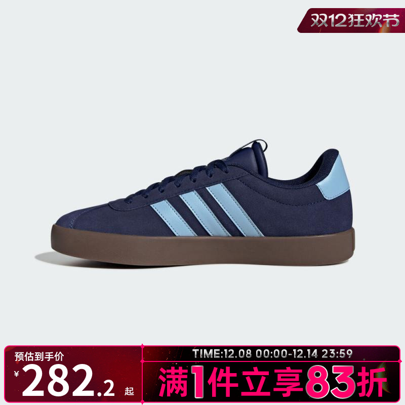 adidas阿迪达斯男女鞋VL COURT 3.0SPW FTW-运动休闲鞋JP7537
