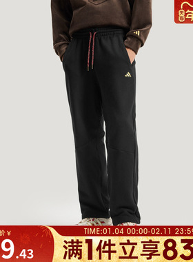 adidas阿迪达斯男子NYR FT KN PNT运动休闲长裤KE4065