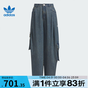adidas阿迪达斯三叶草女子DENIM KC5813 CARGO运动休闲长裤