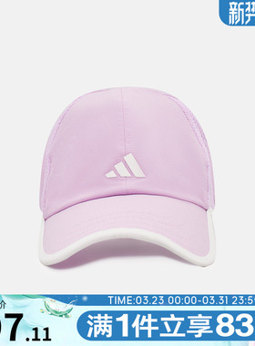 adidas阿迪达斯儿童KIDS MESH CAP运动休闲帽子KS0263