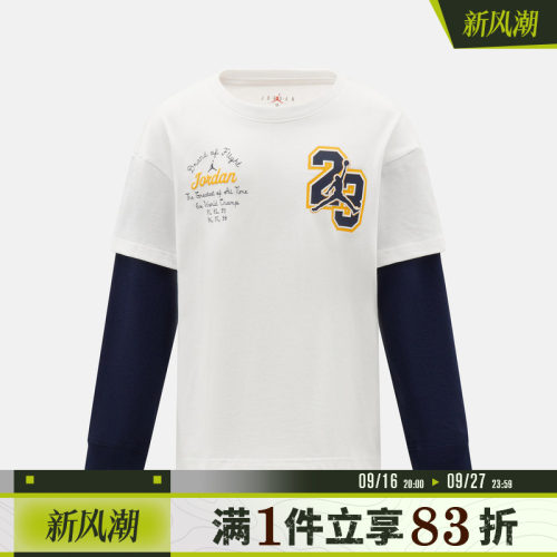 NIKE耐克大童运动休闲长袖T恤JD2642214GS-001