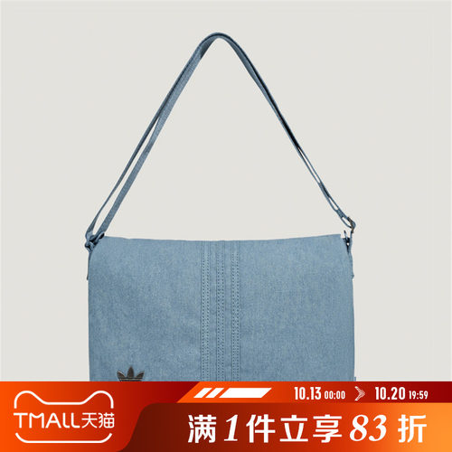 adidas阿迪达斯三叶草男女DENIM MSG运动休闲单肩包LD6378