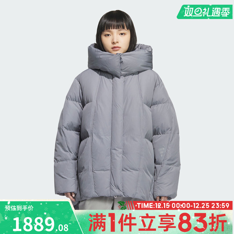 adidas阿迪达斯女子FUSTL W DJK3运动休闲羽绒服KC5801