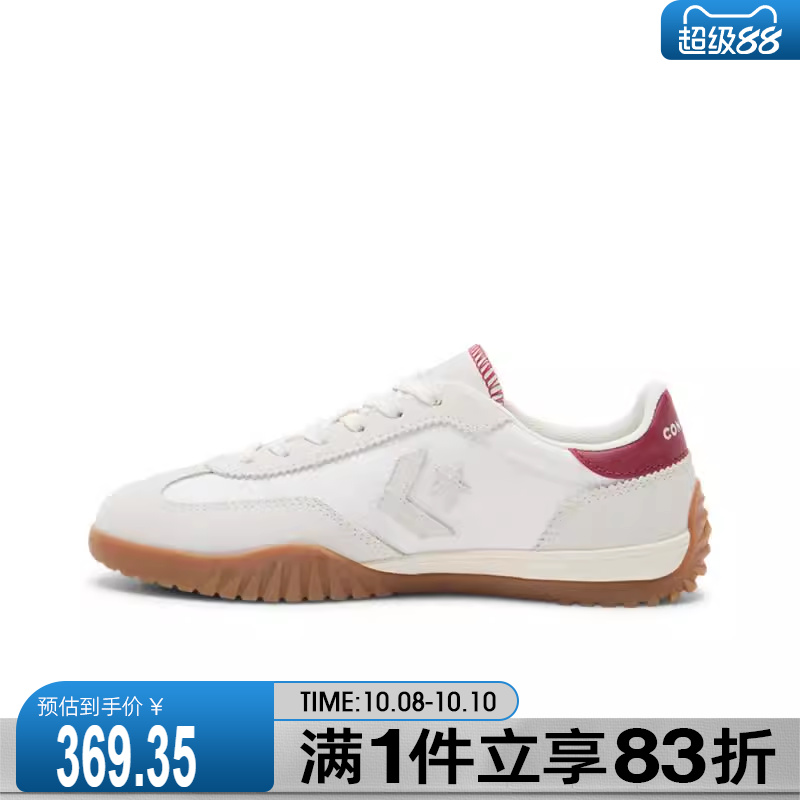 converse匡威女鞋Chuck Taylor SEASONAL运动休闲鞋A16579C