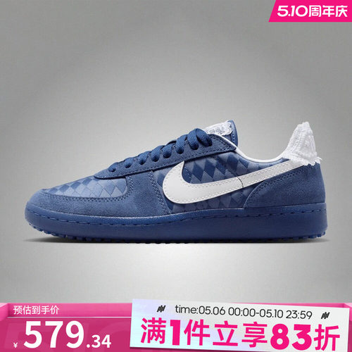 NIKE耐克女鞋WMNS NIKE FIELD GENERAL运动休闲鞋IH2487-400
