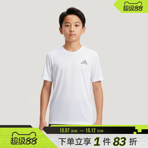 adidas阿迪达斯儿童运动休闲短袖T恤KG5982