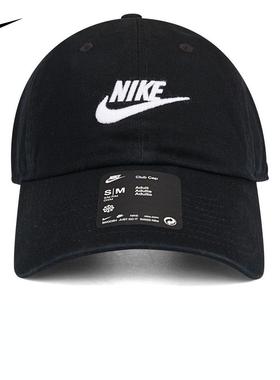 Nike耐克2025男女款帽子时尚运动休闲百搭舒适棒球帽FB5368-011