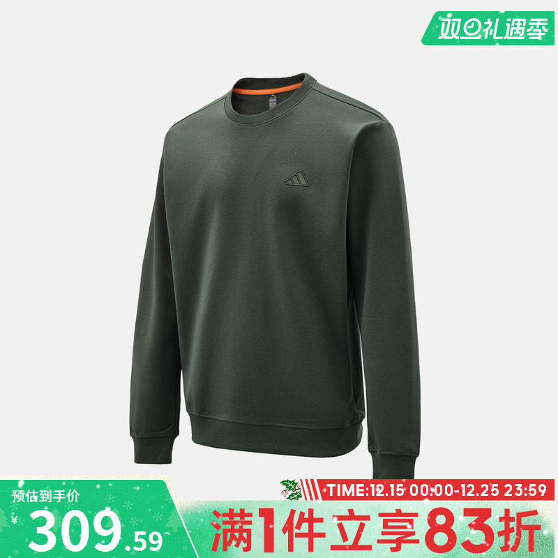 adidas阿迪达斯男子运动休闲套头衫卫衣KR2506