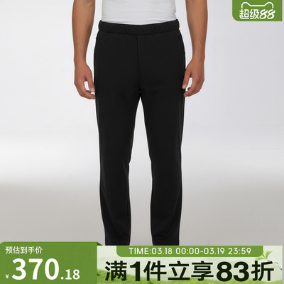 adidas阿迪达斯男子运动休闲长裤KV5987