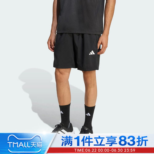 adidas阿迪达斯男子梭织纯色训练运动裤健身短裤KA3549