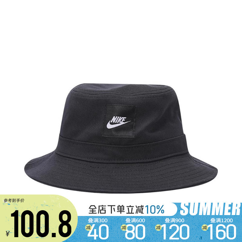 nike耐克男女大童帽子2024新款运动帽休闲渔夫帽遮阳帽fb5648-010