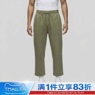 NIKE耐克男子AS  J FLT FLC OH PNT LB运动休闲长裤IW6373-334