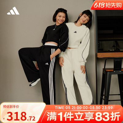 adidas阿迪达斯女子三条纹运动训练休闲长裤KC0045