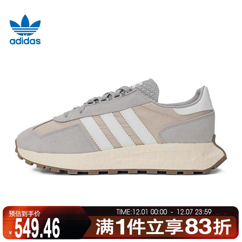 adidas阿迪三叶草男鞋女鞋RETROPYE5ORI-RUNNING运动休闲鞋JQ4099