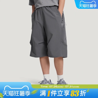 adidas阿迪达斯男子梭织宽松运动裤休闲短裤KV7677
