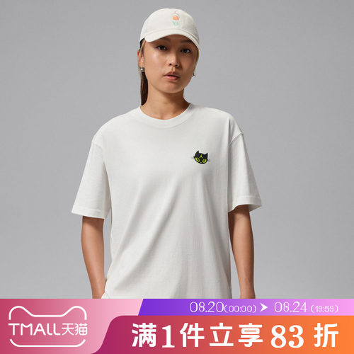 NIKE耐克女子AS W J SS OS GFX TEE运动休闲短袖T恤IW1900-133