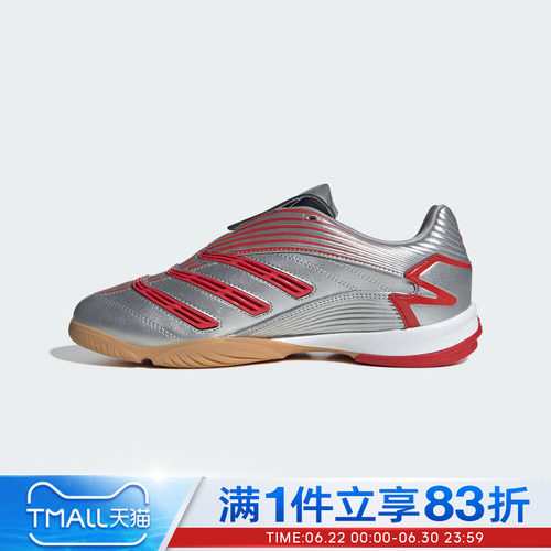 adidas阿迪达斯三叶草男女鞋PREDATOR SALA W运动休闲鞋IH6780