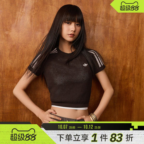 adidas阿迪达斯三叶草女子运动短袖时尚休闲短款T恤KC6480