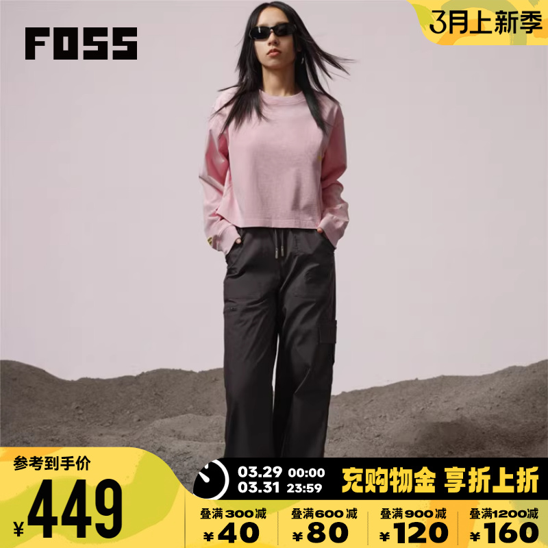 FOSS长袖潮牌女装上衣