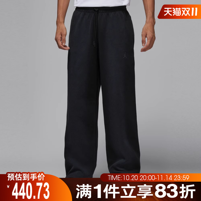 NIKE耐克男子AS M J DF SPRT 运动休闲长裤HQ8693-010