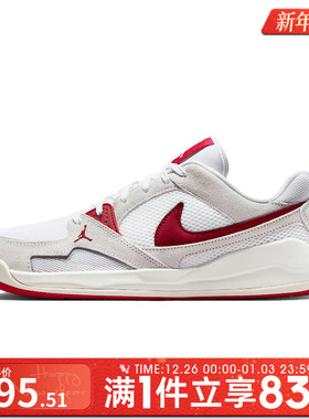 NIKE耐克男鞋JORDAN CMFT ERA运动训练篮球鞋HJ6777-116