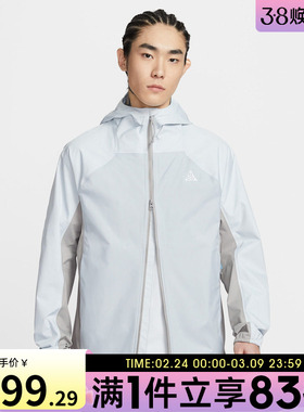 NIKE耐克男子ACG户外运动训练梭织连帽夹克外套IF1144-025