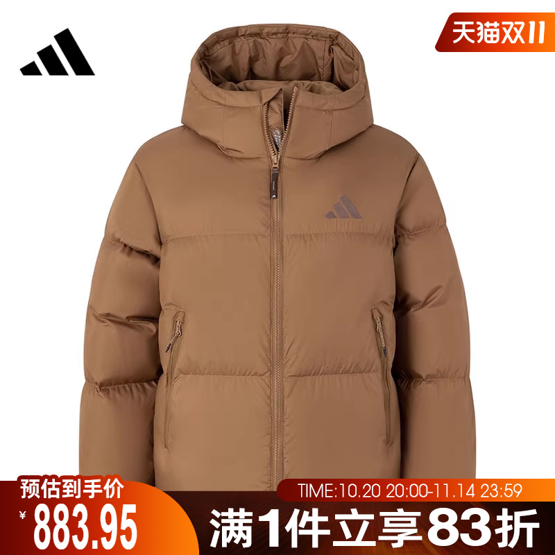 adidas阿迪达斯女子户外运动休闲保暖连帽羽绒服外套JV6191