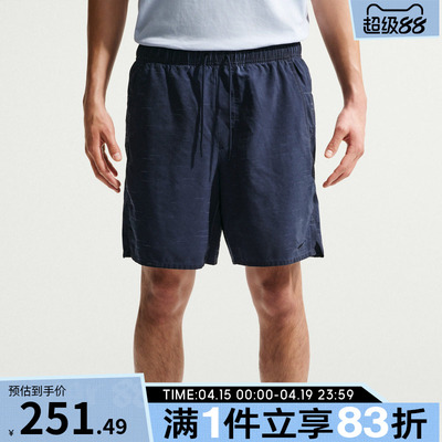 NIKE耐克男子运动休闲短裤IF2814-451