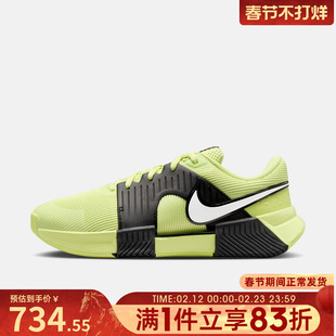 NIKE耐克女鞋ZOOM GP CHALLENGE1.5运动休闲网球鞋IQ5175-001