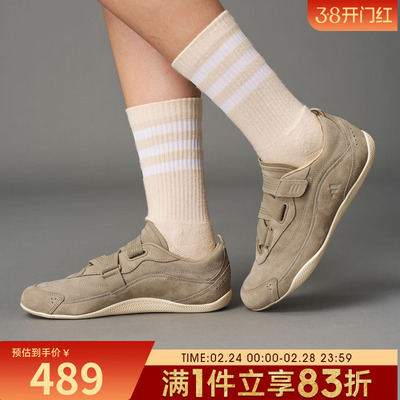 adidas阿迪达斯女鞋URBAN REVERIEFOS运动休闲鞋JS2444