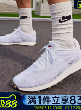 NIKE耐克男鞋LD-1000 FLYKNIT网面透气运动休闲鞋IQ5241-100