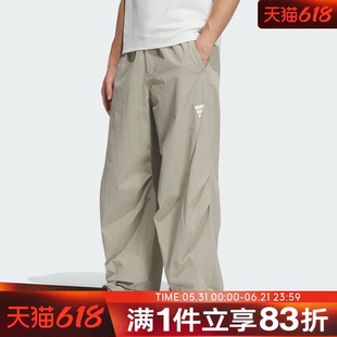 adidas阿迪达斯男子FUSTL WV PNT 1运动休闲长裤KB4616