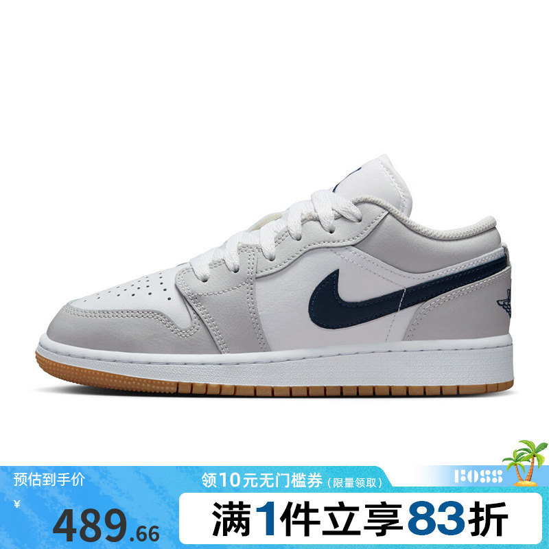 NIKE耐克大童鞋AIR JORDAN 1  (GS)运动训练篮球鞋553560-146