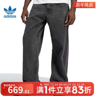 JY6291 JEANS运动牛仔长裤 adidas 阿迪三叶草男子DENIM