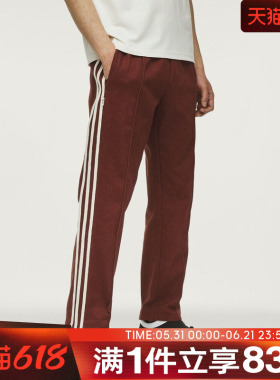 adidas阿迪达斯三叶草男子CLOT TRACK PANT运动休闲长裤KD4028