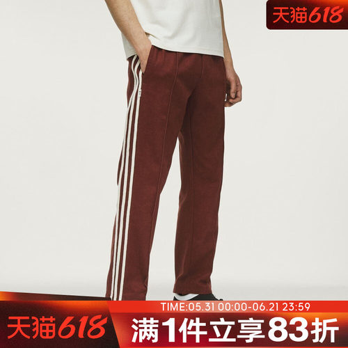 adidas阿迪达斯三叶草男子CLOT TRACK PANT运动休闲长裤KD4028