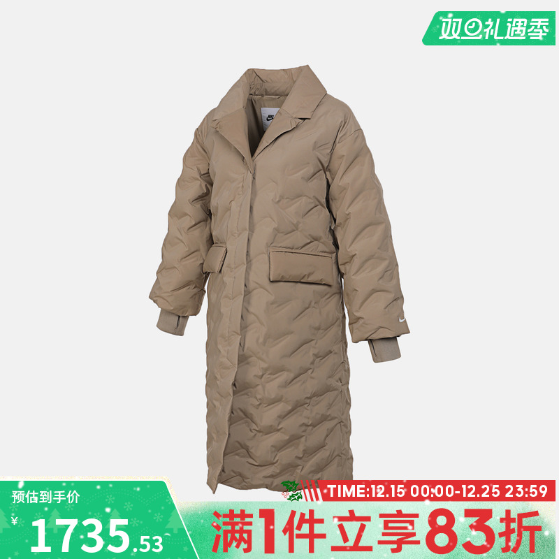 NIKE耐克女子AS W NSW TF DWNFL 运动休闲羽绒服IB2011-247