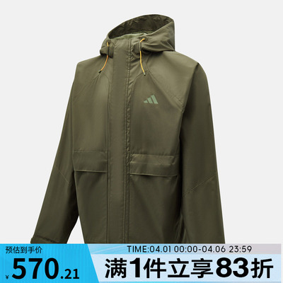 adidas阿迪达斯男子运动健身夹克外套KR2494