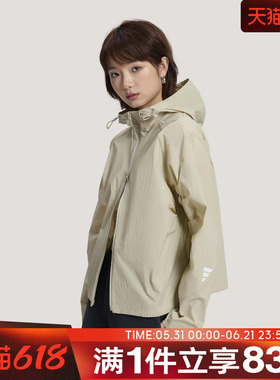 adidas阿迪达斯FOS女子外套连帽休闲运动薄夹克KS2734