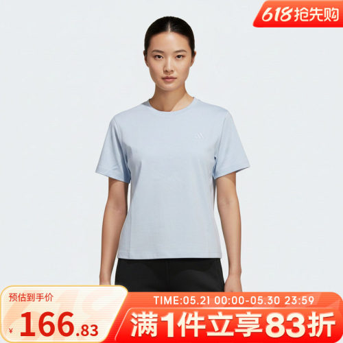 adidas阿迪达斯女子FAV TEE3运动休闲短袖T恤KS5325