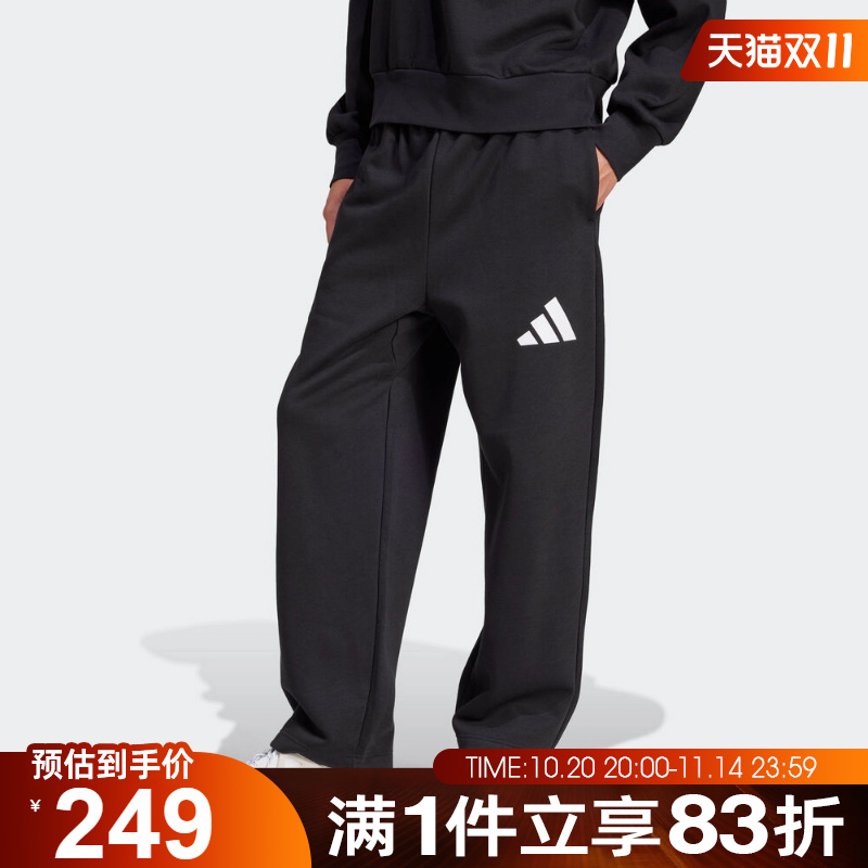 adidas阿迪达斯男子运动训练休闲宽松长裤JF3567