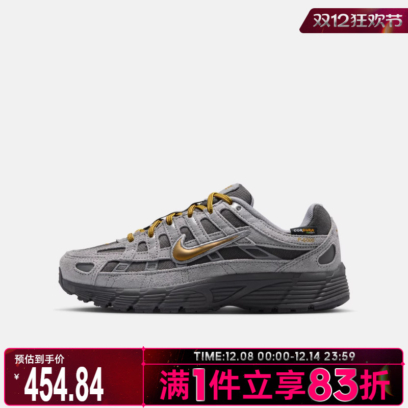 NIKE耐克大童NIKE P-6000 PRM (GS)运动训练跑步鞋IO4668-200