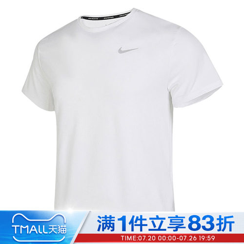 NIKE耐克男子AS M NK DF UV MILER运动休闲短袖T恤DV9316-100