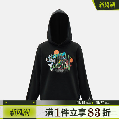NIKE耐克大童运动休闲套头衫卫衣JD2642306GS-001